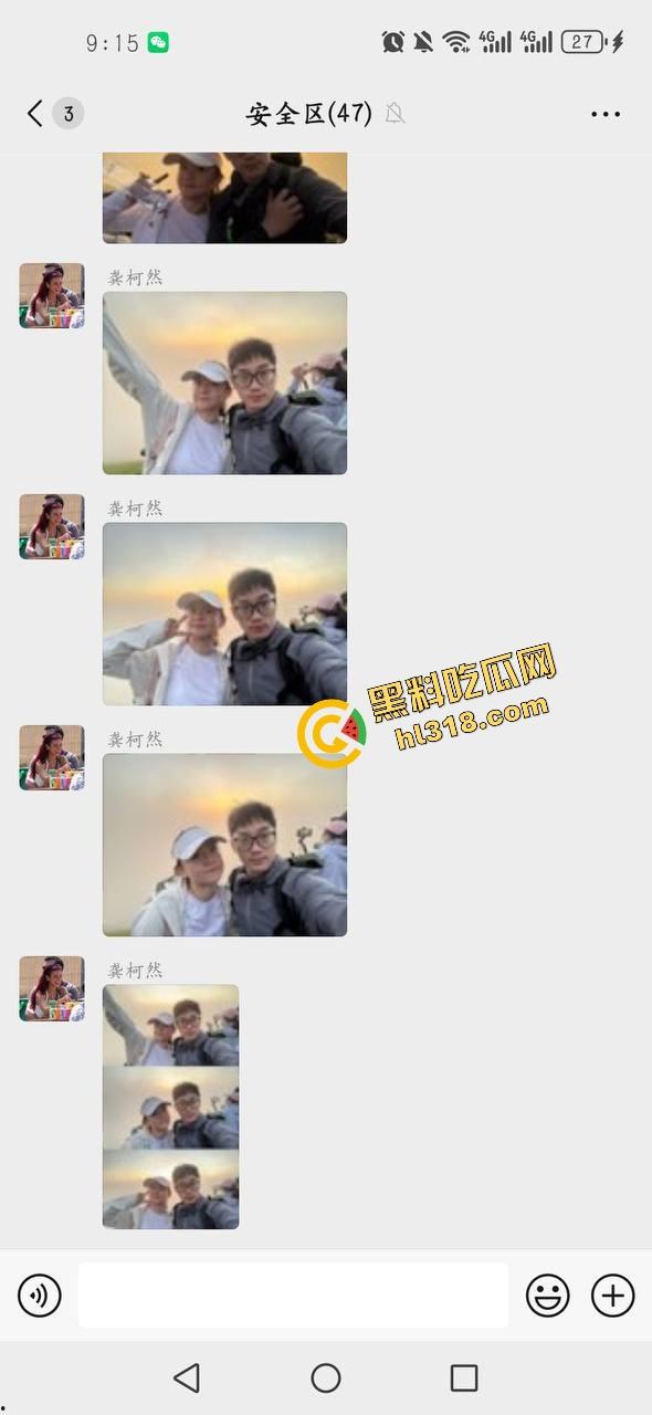 爬个武功山顺手看法老演唱会,群友原本约炮却遇小仙女上头,大鸡巴一夜把人干成恋爱脑,想跑都跑不掉! 第5张 爬个武功山顺手看法老演唱会,群友原本约炮却遇小仙女上头,大鸡巴一夜把人干成恋爱脑,想跑都跑不掉! 第5张