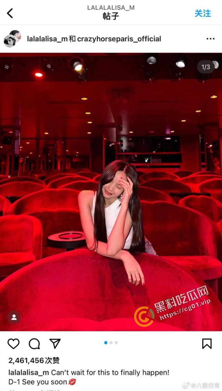 Lisa疯马秀首日现场反馈 脱的只剩内衣和丁字裤 为了取悦富豪疯狂卖弄风骚 第2张 Lisa疯马秀首日现场反馈 脱的只剩内衣和丁字裤 为了取悦富豪疯狂卖弄风骚 第2张