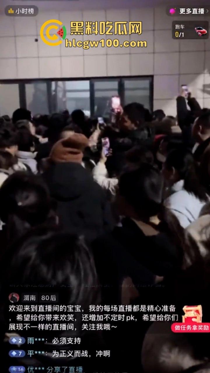 陕西蒲城职业学校学生【党昶鑫】离奇坠楼身亡 身上多处淤青却加急火化 死得不明不白 第2张 陕西蒲城职业学校学生【党昶鑫】离奇坠楼身亡 身上多处淤青却加急火化 死得不明不白 第2张