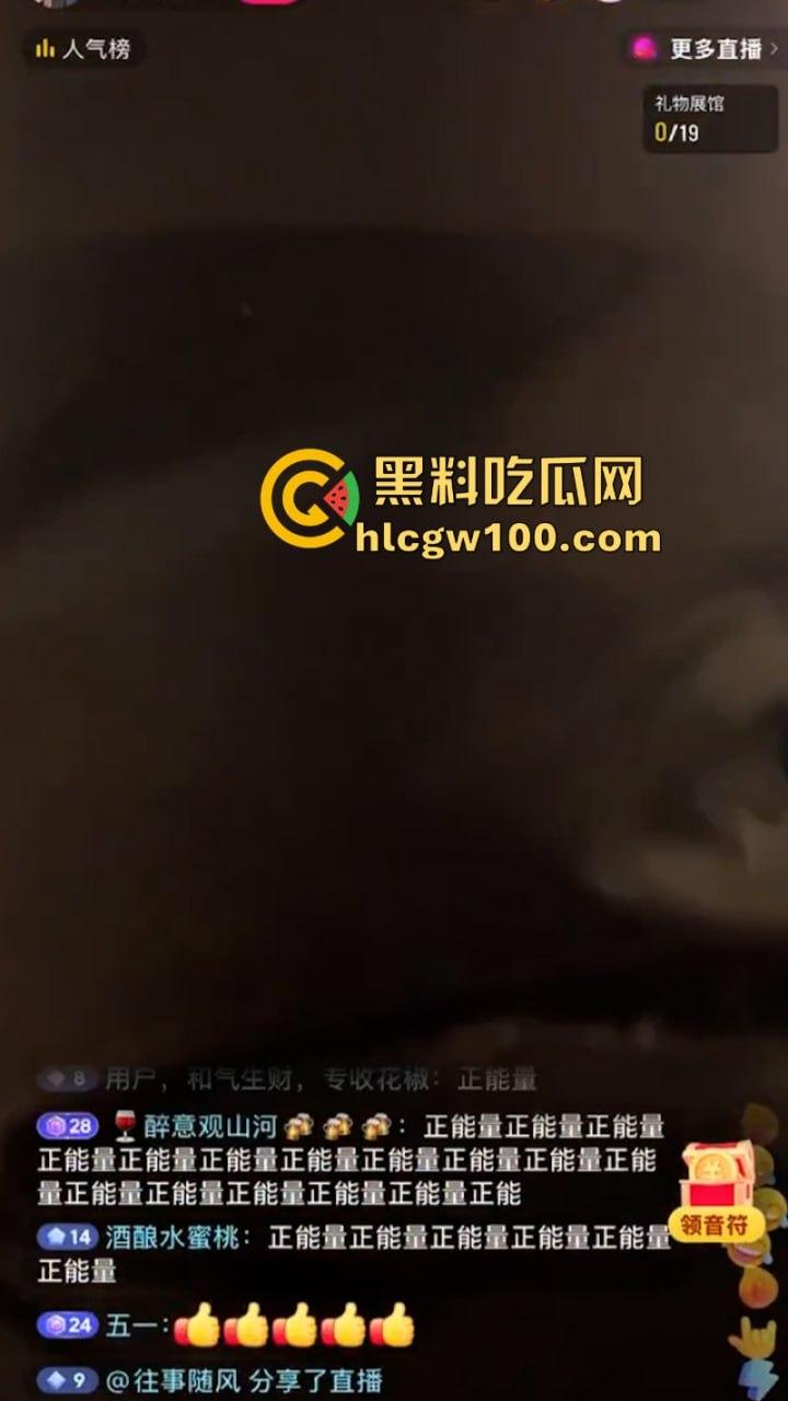 陕西蒲城职业学校学生【党昶鑫】离奇坠楼身亡 身上多处淤青却加急火化 死得不明不白 第3张 陕西蒲城职业学校学生【党昶鑫】离奇坠楼身亡 身上多处淤青却加急火化 死得不明不白 第3张