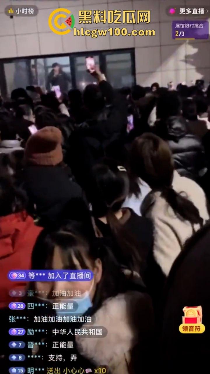 陕西蒲城职业学校学生【党昶鑫】离奇坠楼身亡 身上多处淤青却加急火化 死得不明不白 第4张 陕西蒲城职业学校学生【党昶鑫】离奇坠楼身亡 身上多处淤青却加急火化 死得不明不白 第4张