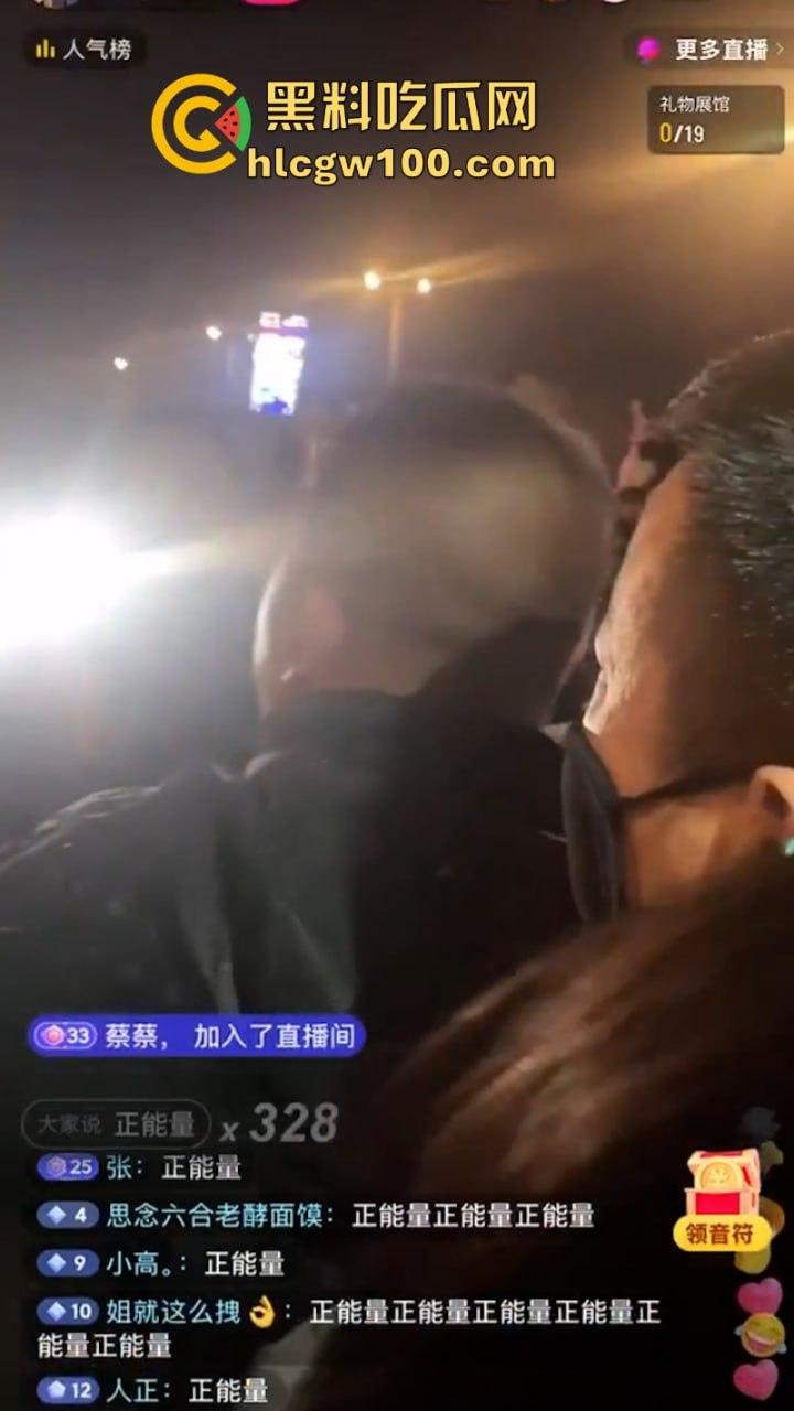 陕西蒲城职业学校学生【党昶鑫】离奇坠楼身亡 身上多处淤青却加急火化 死得不明不白 第5张 陕西蒲城职业学校学生【党昶鑫】离奇坠楼身亡 身上多处淤青却加急火化 死得不明不白 第5张