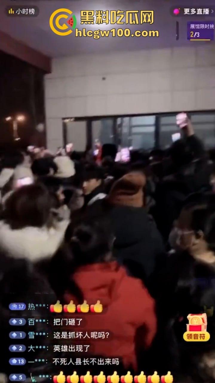 陕西蒲城职业学校学生【党昶鑫】离奇坠楼身亡 身上多处淤青却加急火化 死得不明不白 第6张 陕西蒲城职业学校学生【党昶鑫】离奇坠楼身亡 身上多处淤青却加急火化 死得不明不白 第6张