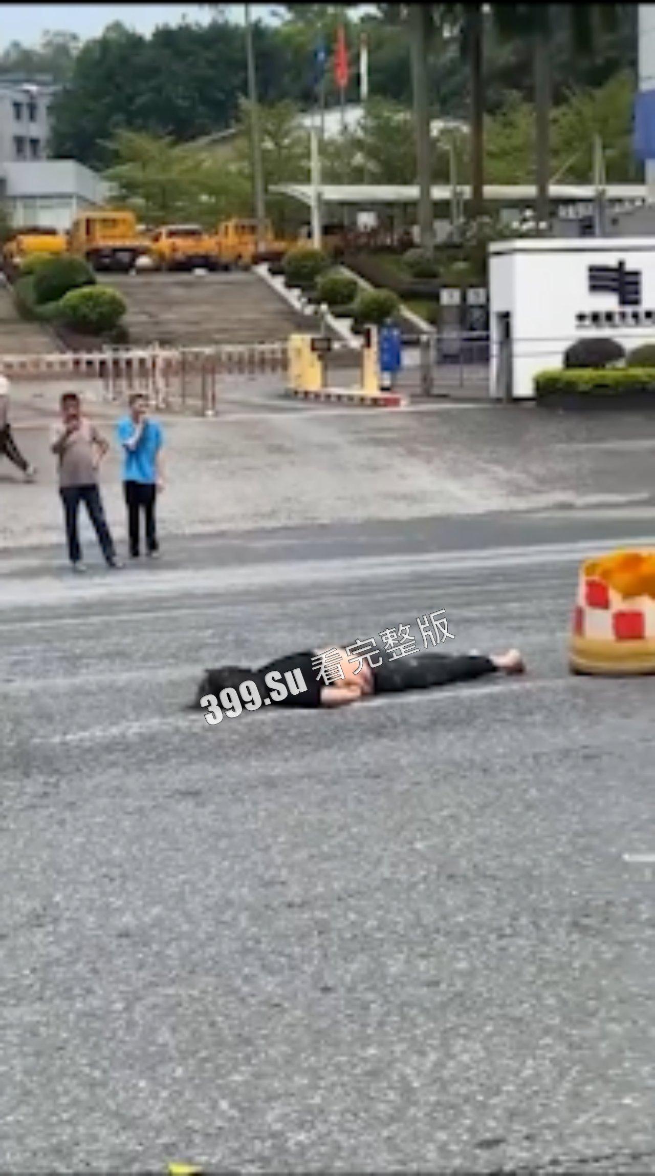 6.13 广东肇事  女司机吸食新型电子烟 （合成大麻素）撞死无辜大妈 被网友扒出身份信息 第5张