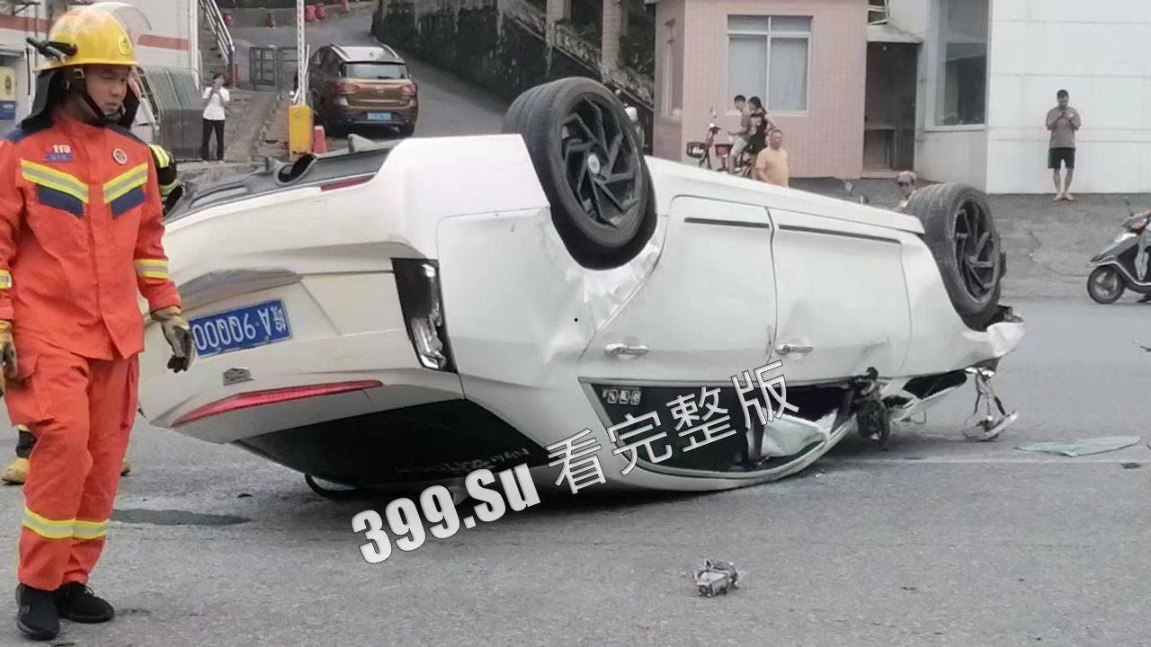 6.13 广东肇事  女司机吸食新型电子烟 （合成大麻素）撞死无辜大妈 被网友扒出身份信息 第8张