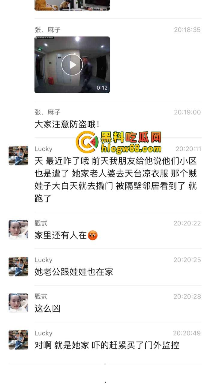 山东小区惊现饿疯贼娃子,大白天溜门撬锁,被发现撒腿就跑,半路还蹲阳台偷看,咋的?饿到不死心? 第1张 山东小区惊现饿疯贼娃子,大白天溜门撬锁,被发现撒腿就跑,半路还蹲阳台偷看,咋的?饿到不死心? 第1张