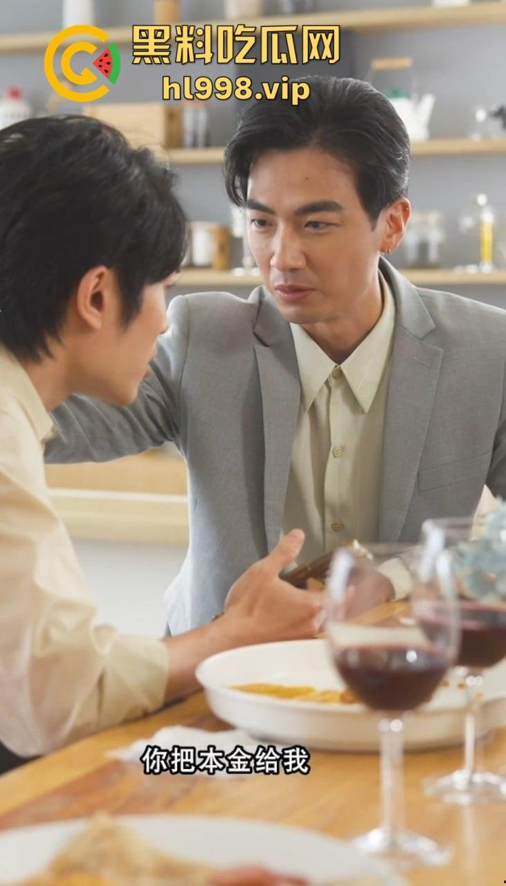 黑料瓜子剧场限时返厂！别人付费看的，黑料吃瓜网让你白嫖到底，周末福利送上别错过！  第6张