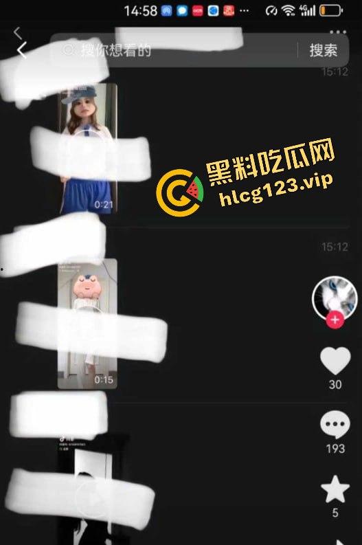 抖音80万网红【桃柒柒】裸舞玩出新花样！开灯关灯激凸擦边诱惑，粉丝炸锅内容已被隐藏！  第2张