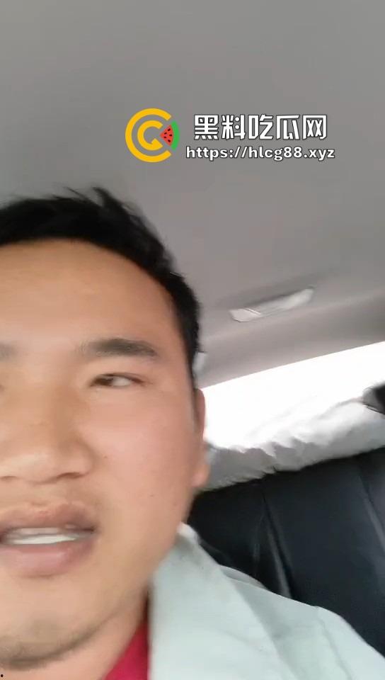 小仙女拼车还当自己是女王，公主病犯了不让接人，被西格玛狠治小仙女急眼喊去操她妈，母慈子孝笑死人！  第1张