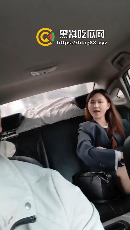 小仙女拼车还当自己是女王，公主病犯了不让接人，被西格玛狠治小仙女急眼喊去操她妈，母慈子孝笑死人！  第3张