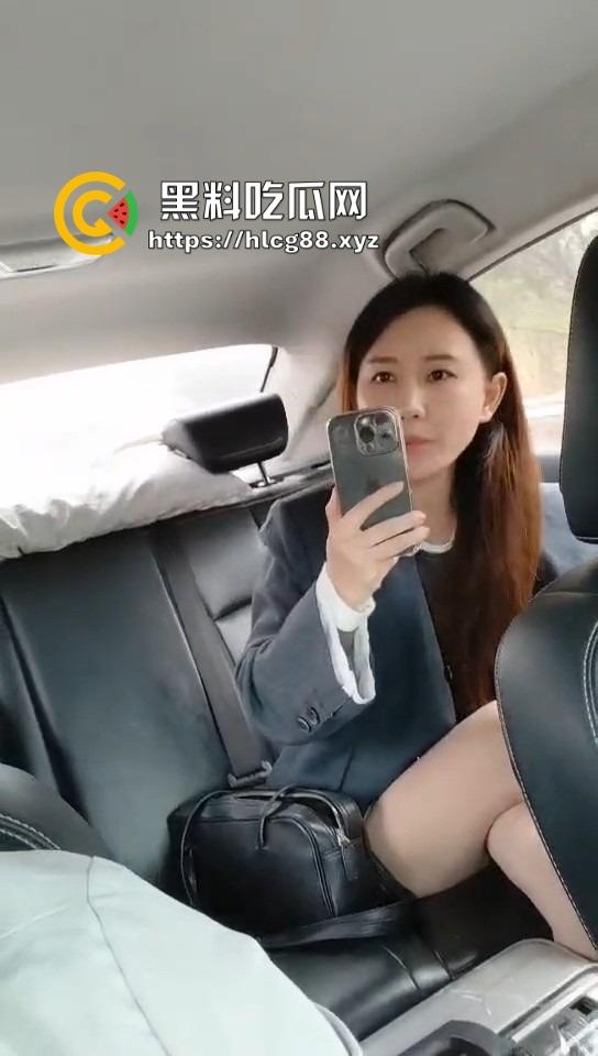 小仙女拼车还当自己是女王，公主病犯了不让接人，被西格玛狠治小仙女急眼喊去操她妈，母慈子孝笑死人！  第5张