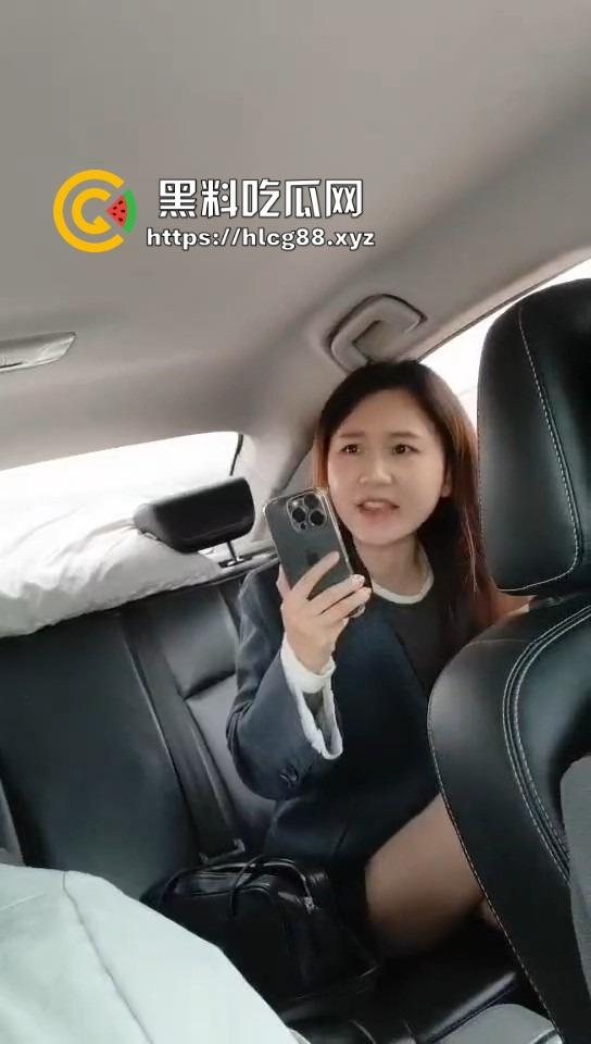 小仙女拼车还当自己是女王，公主病犯了不让接人，被西格玛狠治小仙女急眼喊去操她妈，母慈子孝笑死人！  第7张