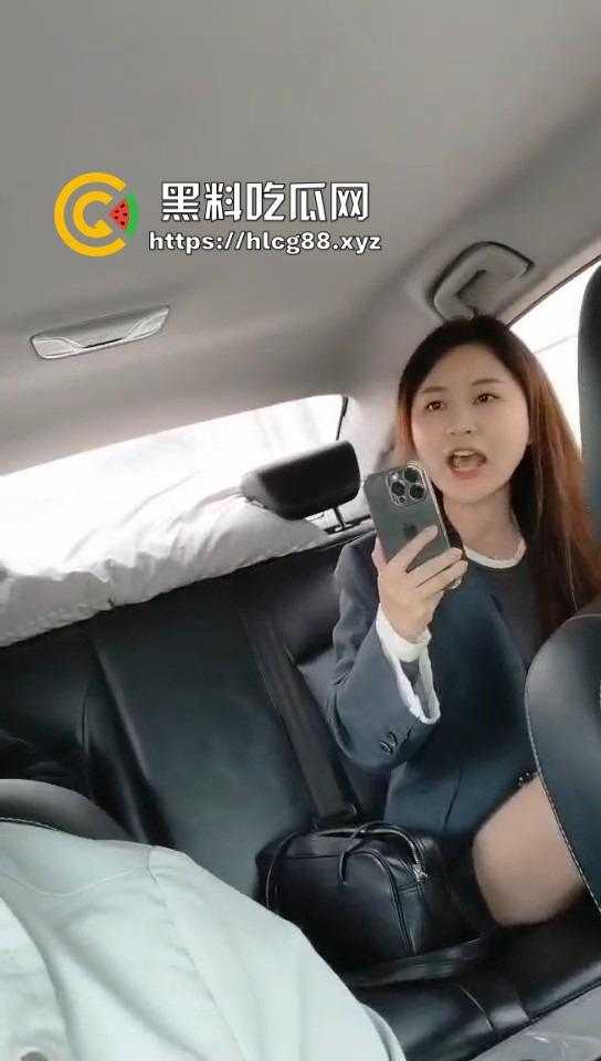 小仙女拼车还当自己是女王，公主病犯了不让接人，被西格玛狠治小仙女急眼喊去操她妈，母慈子孝笑死人！  第9张