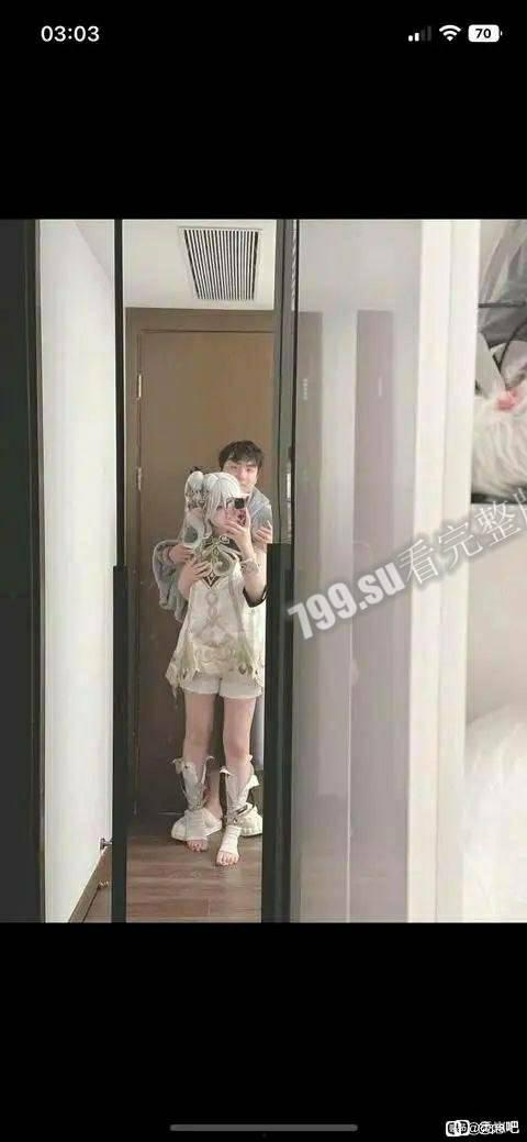 B 站网红 秃崽 被爆拿粉丝的钱与富哥啪啪  第18张