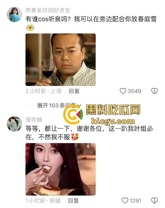 魔都万圣节夜晚骚鸡满街遍布，COS服装养眼又勾魂！上海这波夜生活『许文强』都说真香！  第6张