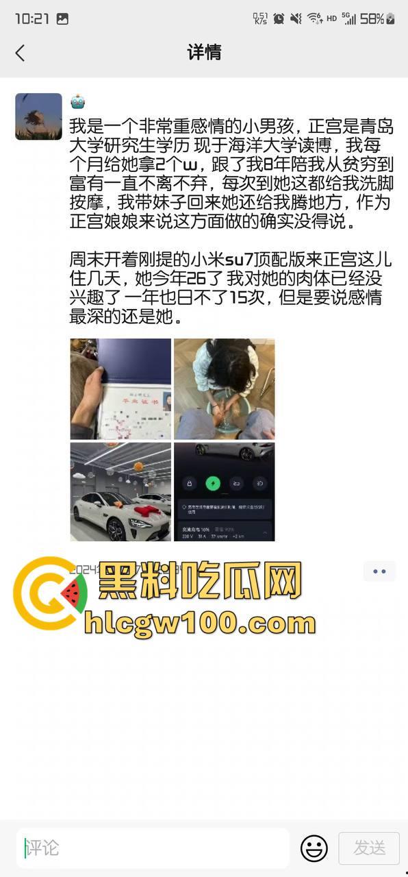 二代哥包养记录，一男配三女有钱真是好，无套后入猛操骚逼，骑脸口爆毫不心疼嘴巴都快被操肿了  第2张