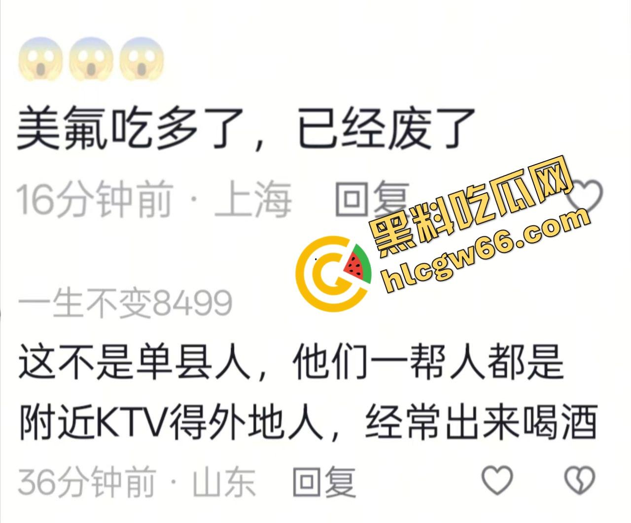 上海集美磕美弗药磕上头，大白天马路边发疯跳舞、嘴里念咒还自扇耳光，精神状态直接碎成渣！  第1张