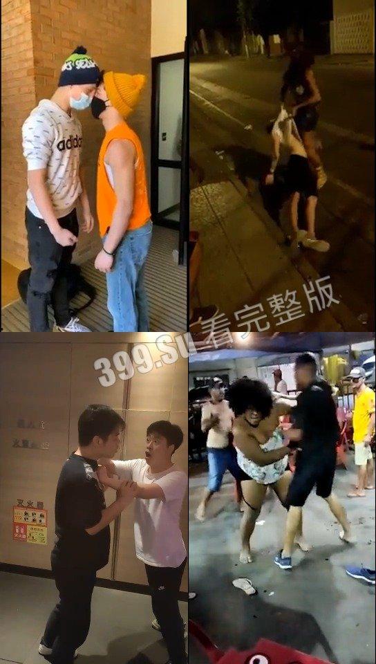 打架 互殴 解压  还是洋妞干架猛 裤衩子都干没了（三） 第7张