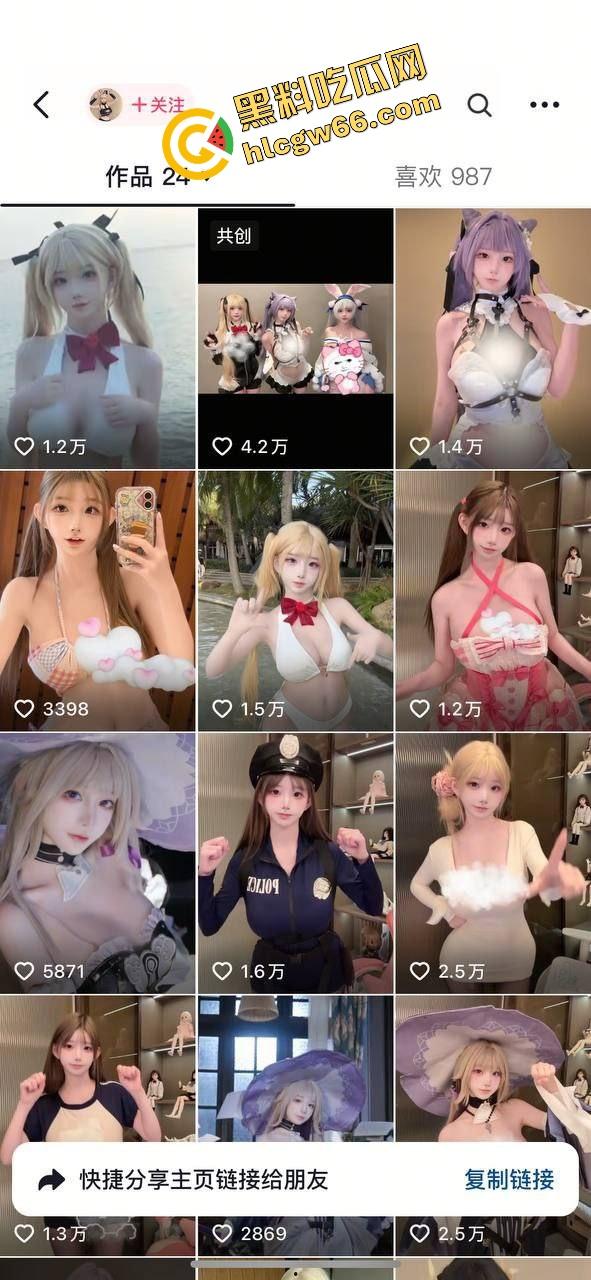 抖音B站女网红【小圆rabi】洗澡开天价门槛只露点锁骨,吊观众胃口骗疯全网,洗个寂寞还收我99? 第5张 抖音B站女网红【小圆rabi】洗澡开天价门槛只露点锁骨,吊观众胃口骗疯全网,洗个寂寞还收我99? 第5张