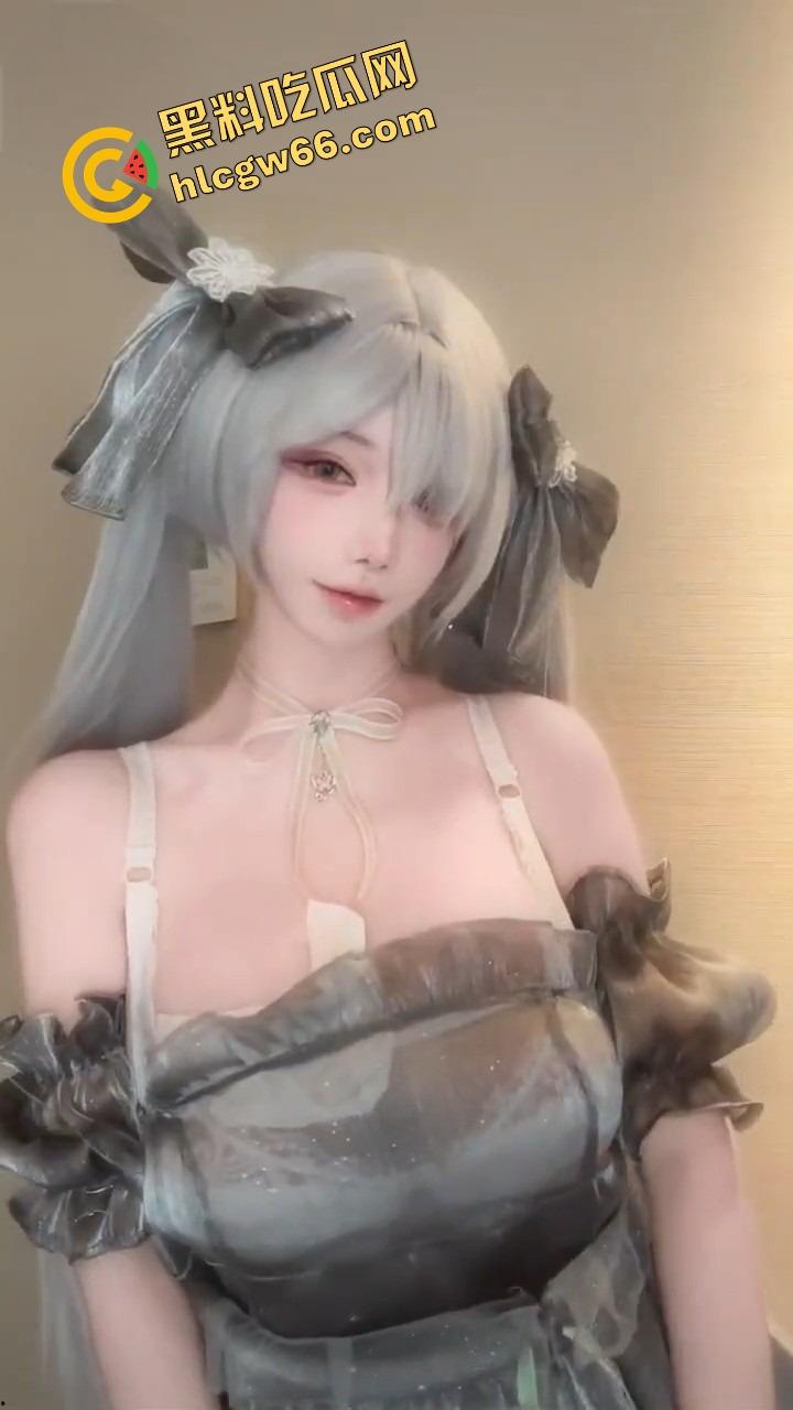 抖音B站女网红【小圆rabi】洗澡开天价门槛只露点锁骨,吊观众胃口骗疯全网,洗个寂寞还收我99? 第8张 抖音B站女网红【小圆rabi】洗澡开天价门槛只露点锁骨,吊观众胃口骗疯全网,洗个寂寞还收我99? 第8张