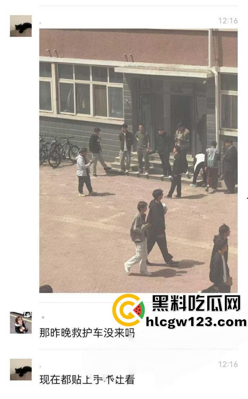 辽宁学生杀人惊天血案,铁道职业技术学院,持刀进宿舍刀刀见红,血流成河3人当场死亡! 第8张 辽宁学生杀人惊天血案,铁道职业技术学院,持刀进宿舍刀刀见红,血流成河3人当场死亡! 第8张