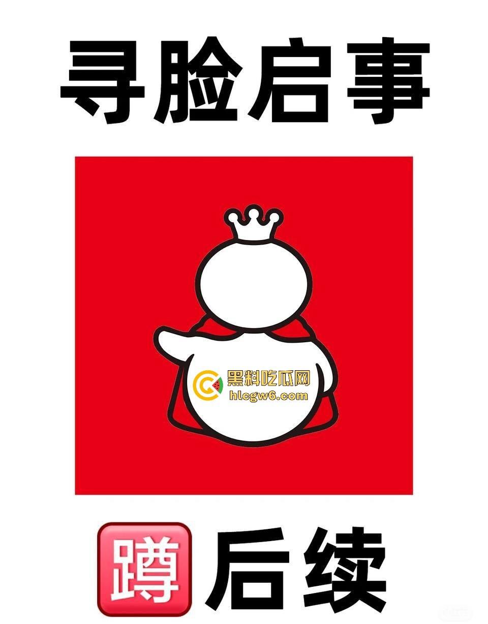 郑州蜜雪冰城惊现狙击手 哥们撸多了眼圈发黑，手枪一抬对着坦克狂射，这是沉迷打飞机的艺术家！  第1张