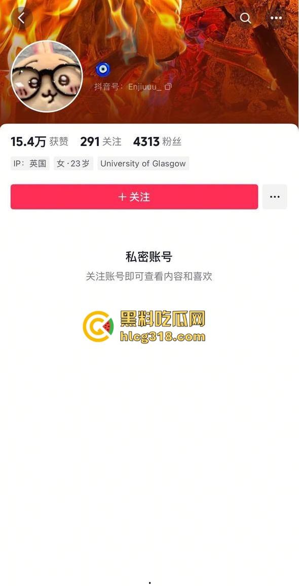 抖音媚黑骚逼【恩jiu】挑战跟100个洋人约炮，还正大光明的拍抖音记录起来，凭逼可以去应聘马里亚纳海沟了！  第1张