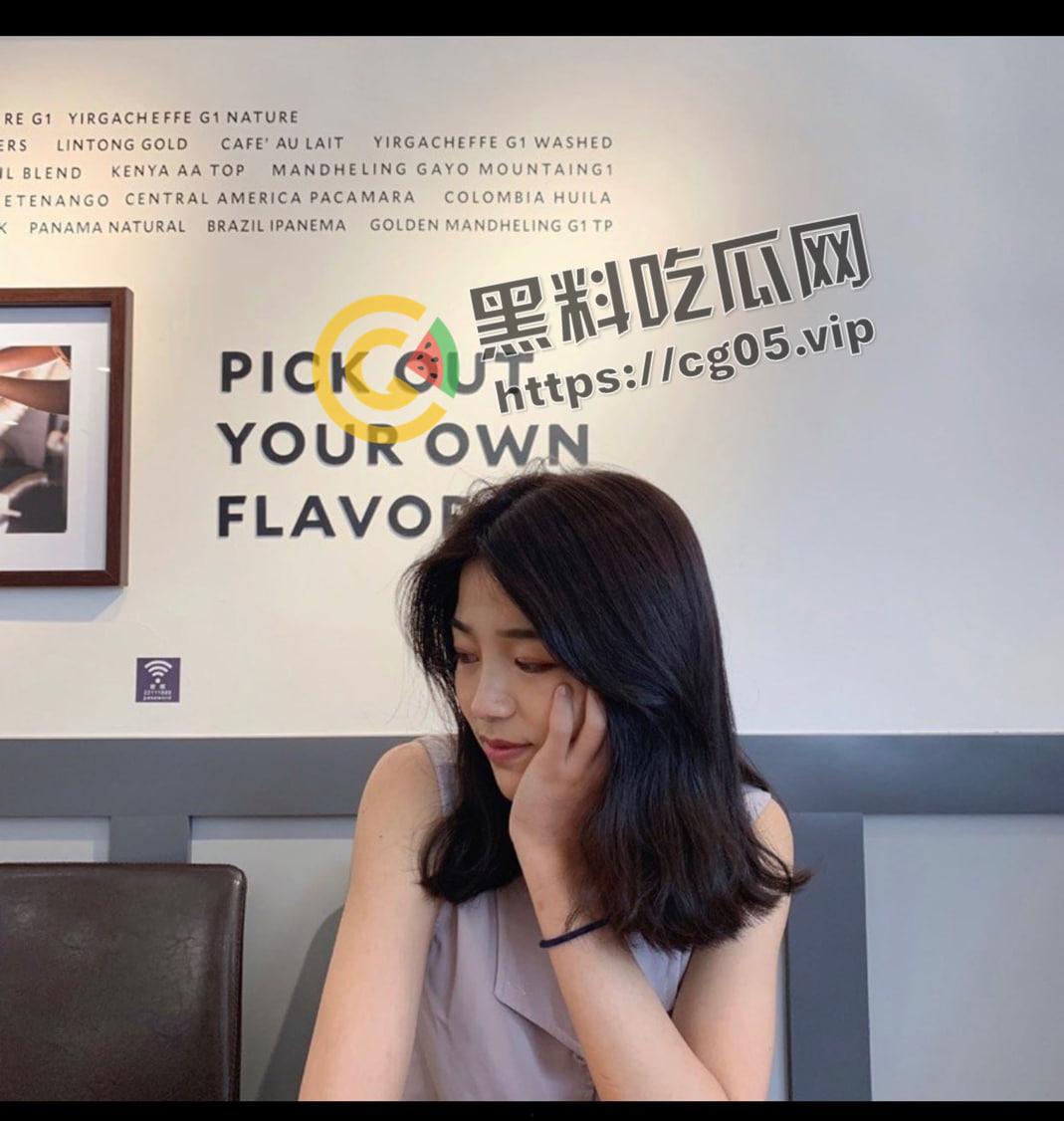 台湾美女保险推销员 推销保险被客户忽悠了 连哄带骗搞到了床上爆操 业务水平不太行啊  第3张