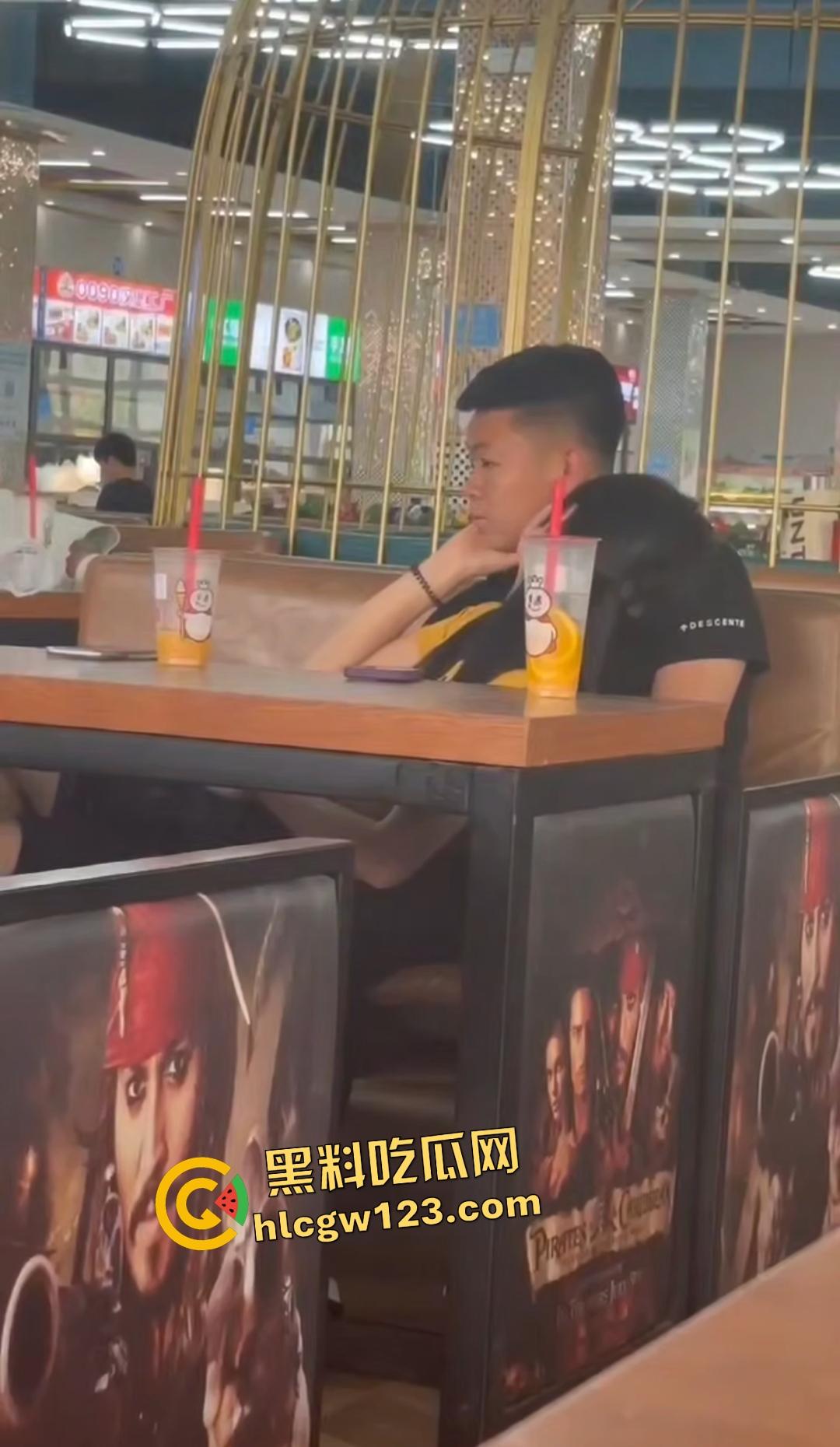 青岛技师学院食堂惊爆狗男女口交，蜜雪冰城边喝边舔，精子果茶就此诞生！  第3张