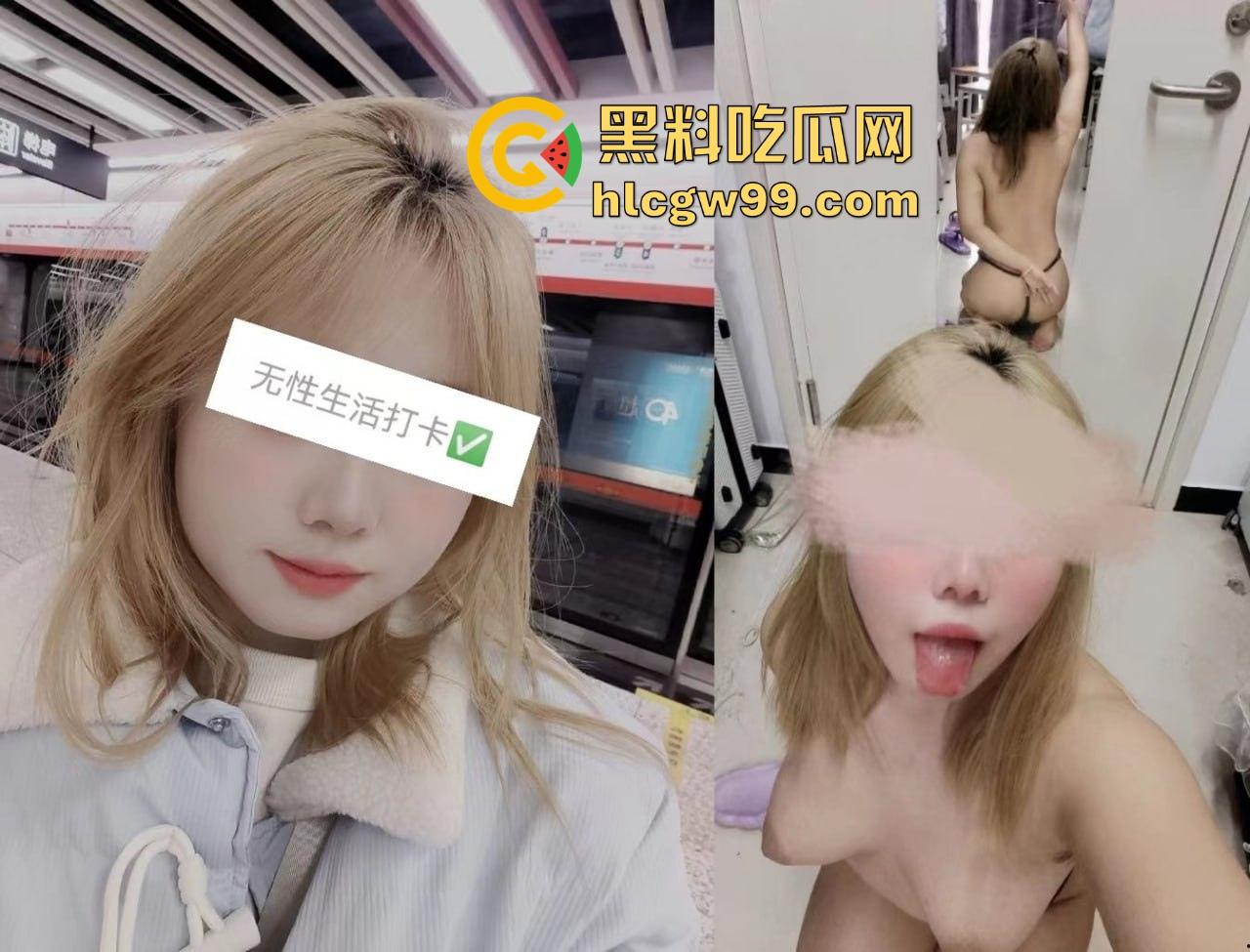 在校男大第二弹，男大生调教界教父，专攻女大学生和年轻女教师，一个月换一个，堪称约啪界劳模！  第38张