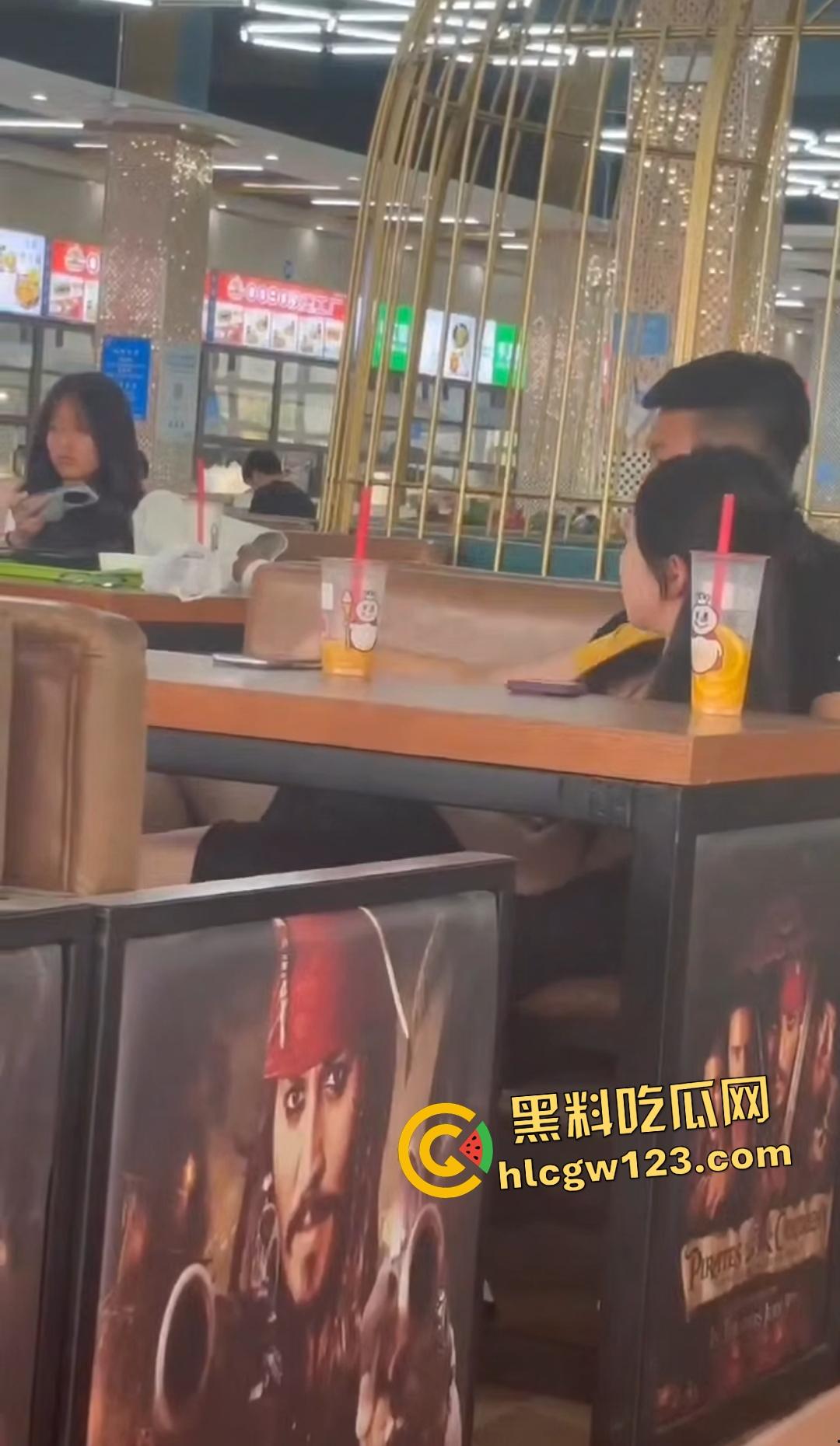 青岛技师学院食堂惊爆狗男女口交，蜜雪冰城边喝边舔，精子果茶就此诞生！  第8张