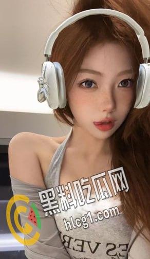 约炮上海大学02年清纯学妹 穿着性感制服 被大神用情趣用品调教 再被无套后入强上颜射 狠狠惩罚她！  第1张