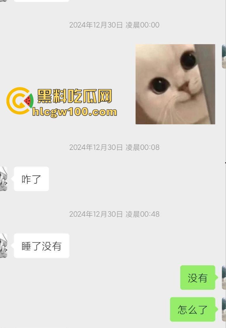 重庆江津职教06年幼师『刘媛』大尺度流出!裸聊自慰拍到拉尿环节,稚嫩鲍鱼怼镜头,狼友隔屏想舔逼! 第2张 重庆江津职教06年幼师『刘媛』大尺度流出!裸聊自慰拍到拉尿环节,稚嫩鲍鱼怼镜头,狼友隔屏想舔逼! 第2张