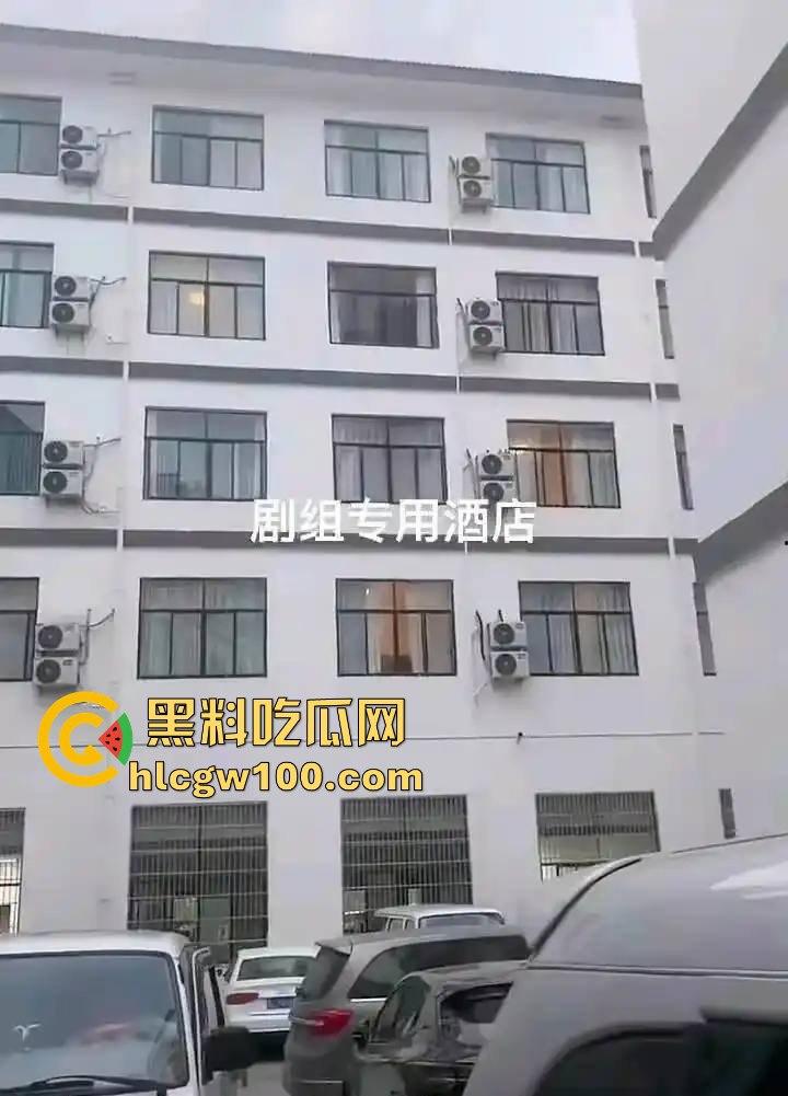 横店玺尚酒店爆出惊天大瓜，《逐玉》剧组武行被曝轮奸女生，还录视频炫耀，牵连张凌赫、田曦薇等人掀起轩然大波！  第19张