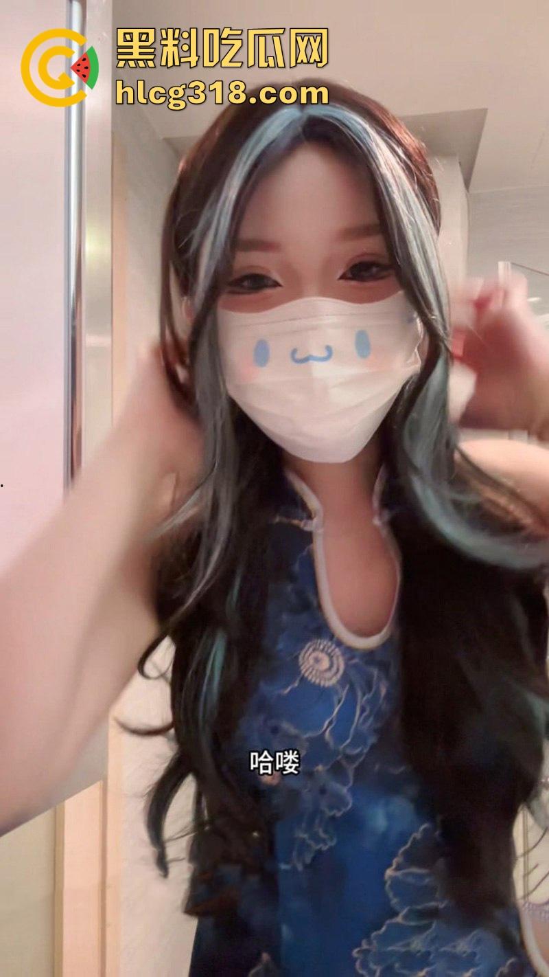 海角乱伦【爱吃雪糕啊】最新力作！穿着黑丝旗袍跳诱惑哥哥 纯纯打桩机 狠狠把其无套内射了！  第7张