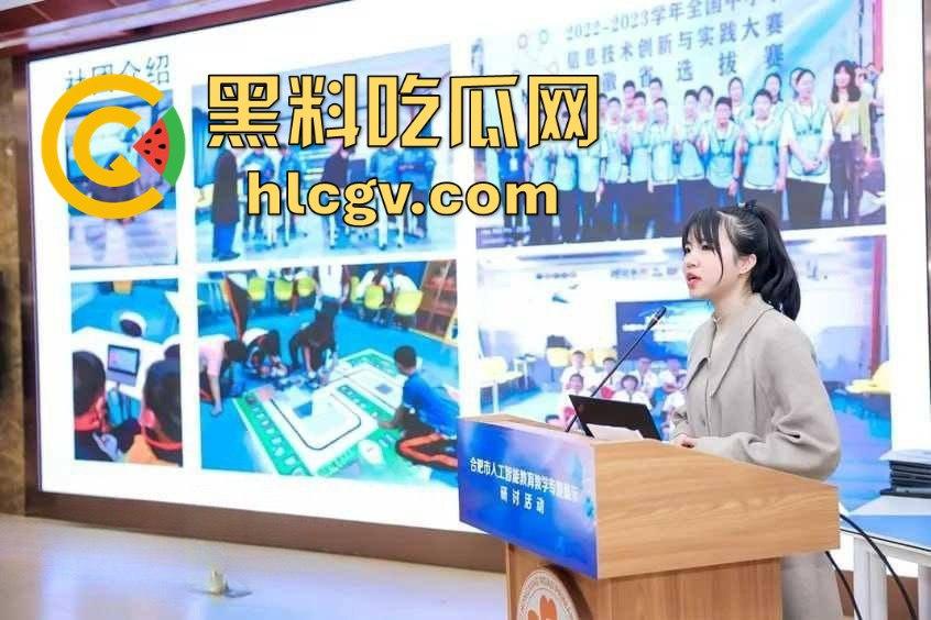 合肥38中生物老师『吴畅璨』被曝上课教学下课卖淫！老公开鸡店拉客她接客分工明确，白天教科普晚上搞实操！  第9张