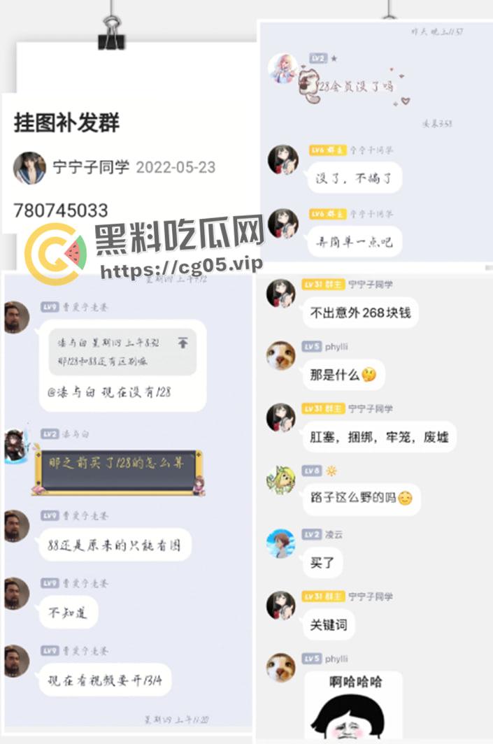 开盒！推特超级福利姬【樱井宁宁】本名【李珈一】黑历史大起底 从懵懂少女变成老奸巨猾福利姬  第15张