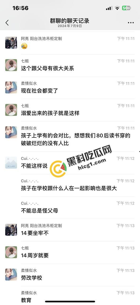 宝龙广场地下室 初中生为买九号电动车 竟对自己妈妈痛下杀手 数捅几十刀  第4张