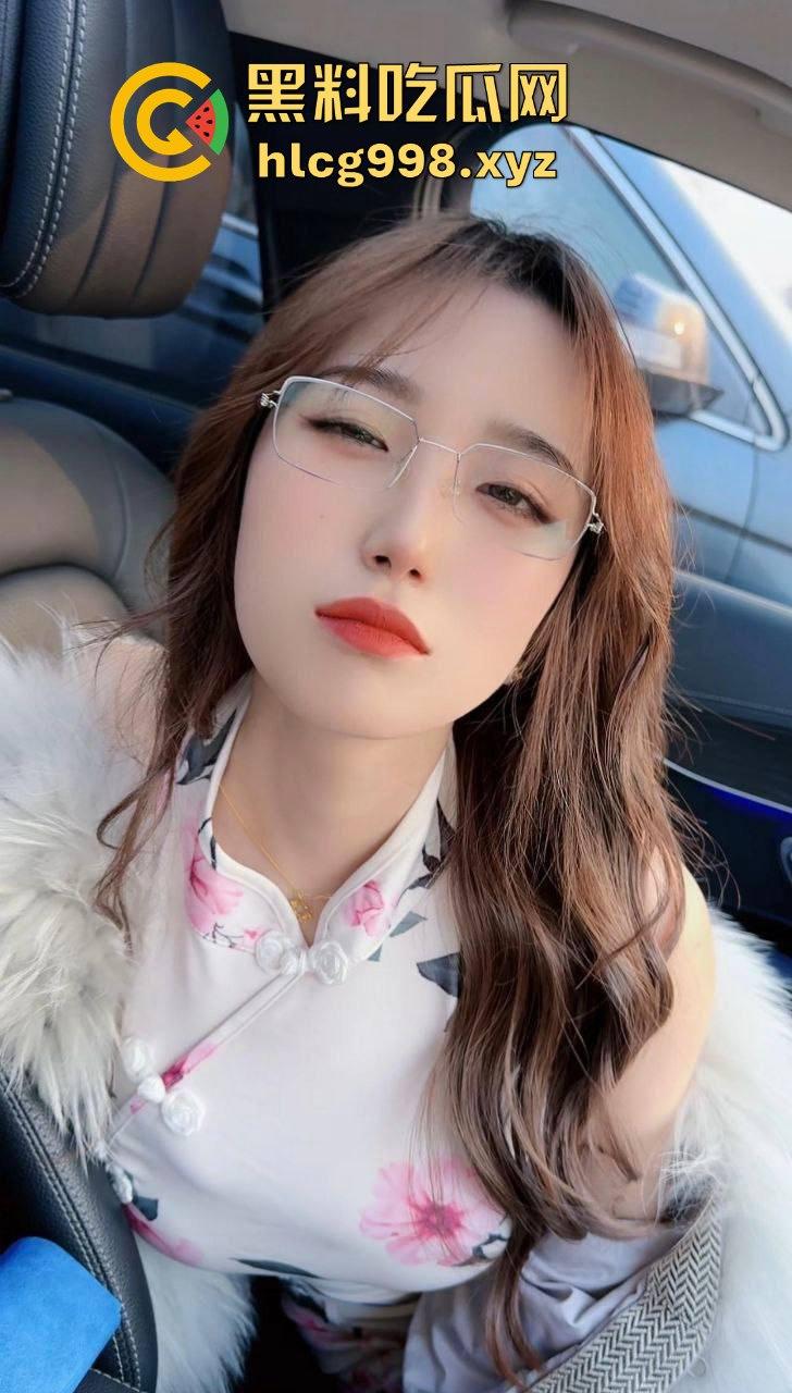 抖音平台主播【小团嫂】直播招嫖！黑丝包臀裙、巨棒身材，嫩逼后入爆插，制服诱惑让人顶不住！  第10张