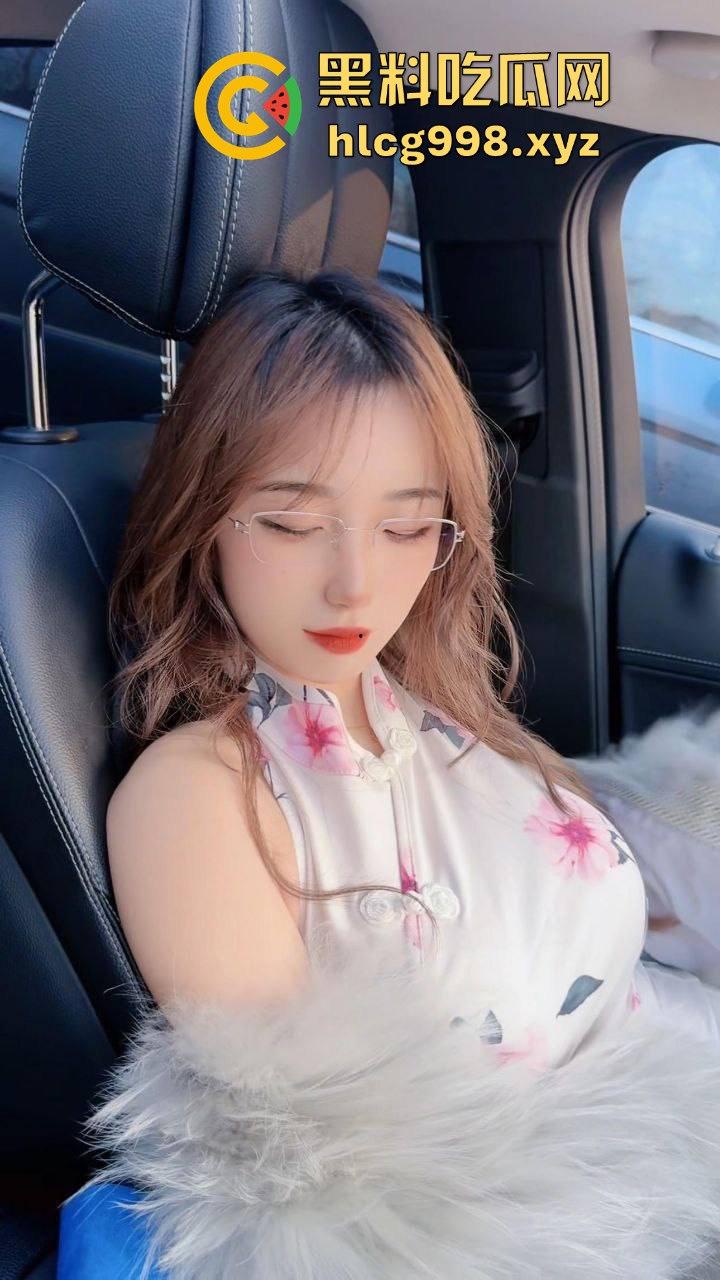 抖音平台主播【小团嫂】直播招嫖！黑丝包臀裙、巨棒身材，嫩逼后入爆插，制服诱惑让人顶不住！  第11张