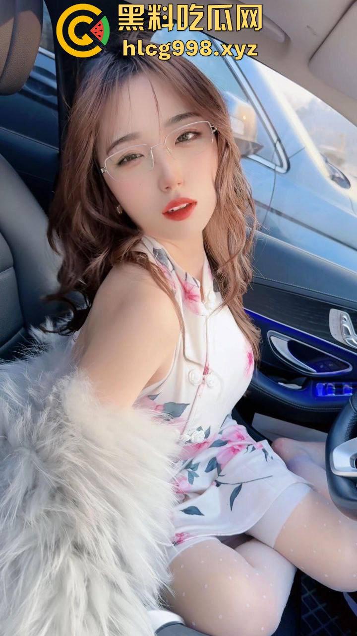 抖音平台主播【小团嫂】直播招嫖！黑丝包臀裙、巨棒身材，嫩逼后入爆插，制服诱惑让人顶不住！  第25张