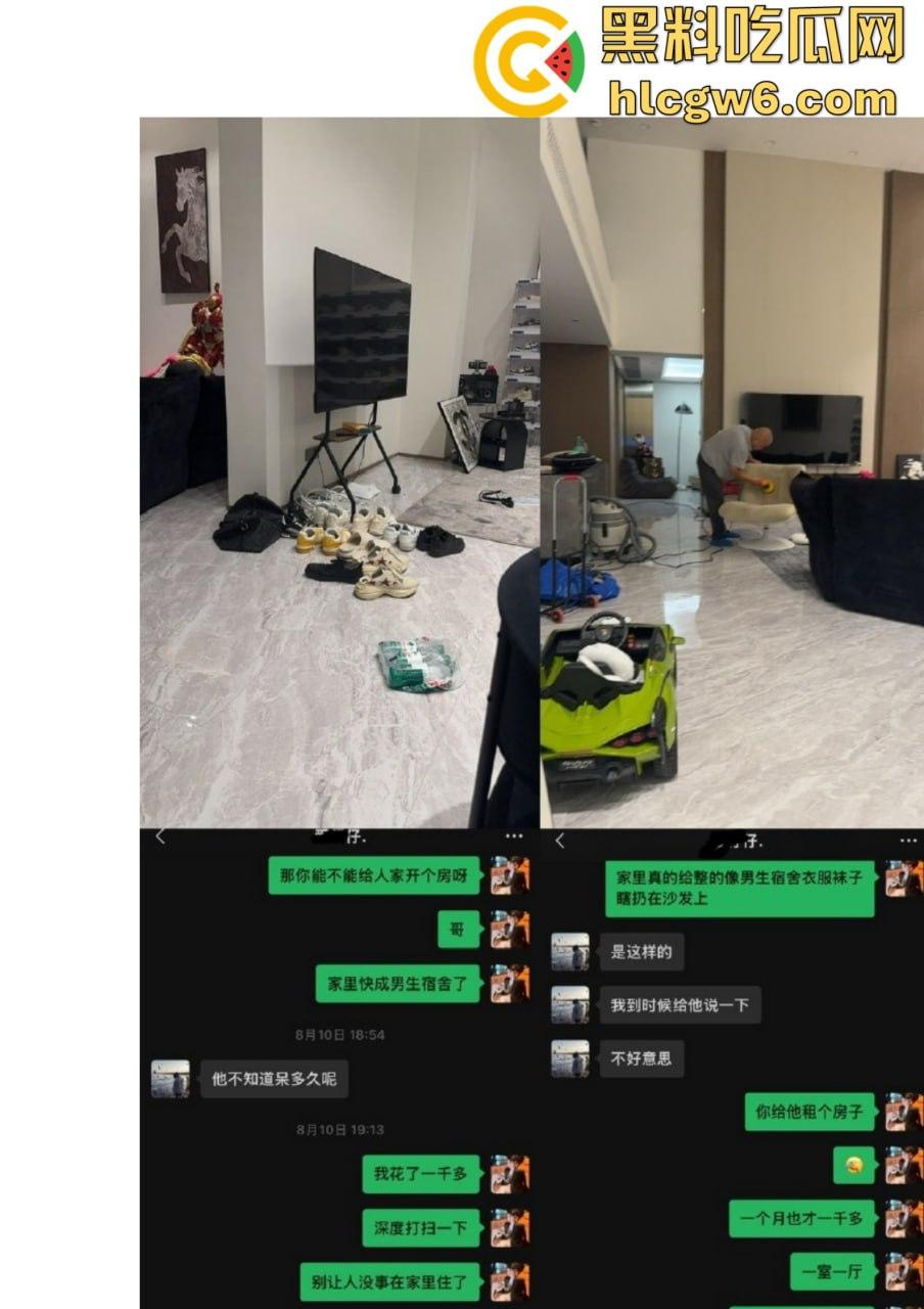 抖音百万网红『李嘉欣』怒撕人渣老公 婚前装好人婚后成约炮狂魔 冷暴力PUA妈宝男全面上线 离婚还要网爆女主逼疯! 第36张 抖音百万网红『李嘉欣』怒撕人渣老公 婚前装好人婚后成约炮狂魔 冷暴力PUA妈宝男全面上线 离婚还要网爆女主逼疯! 第36张