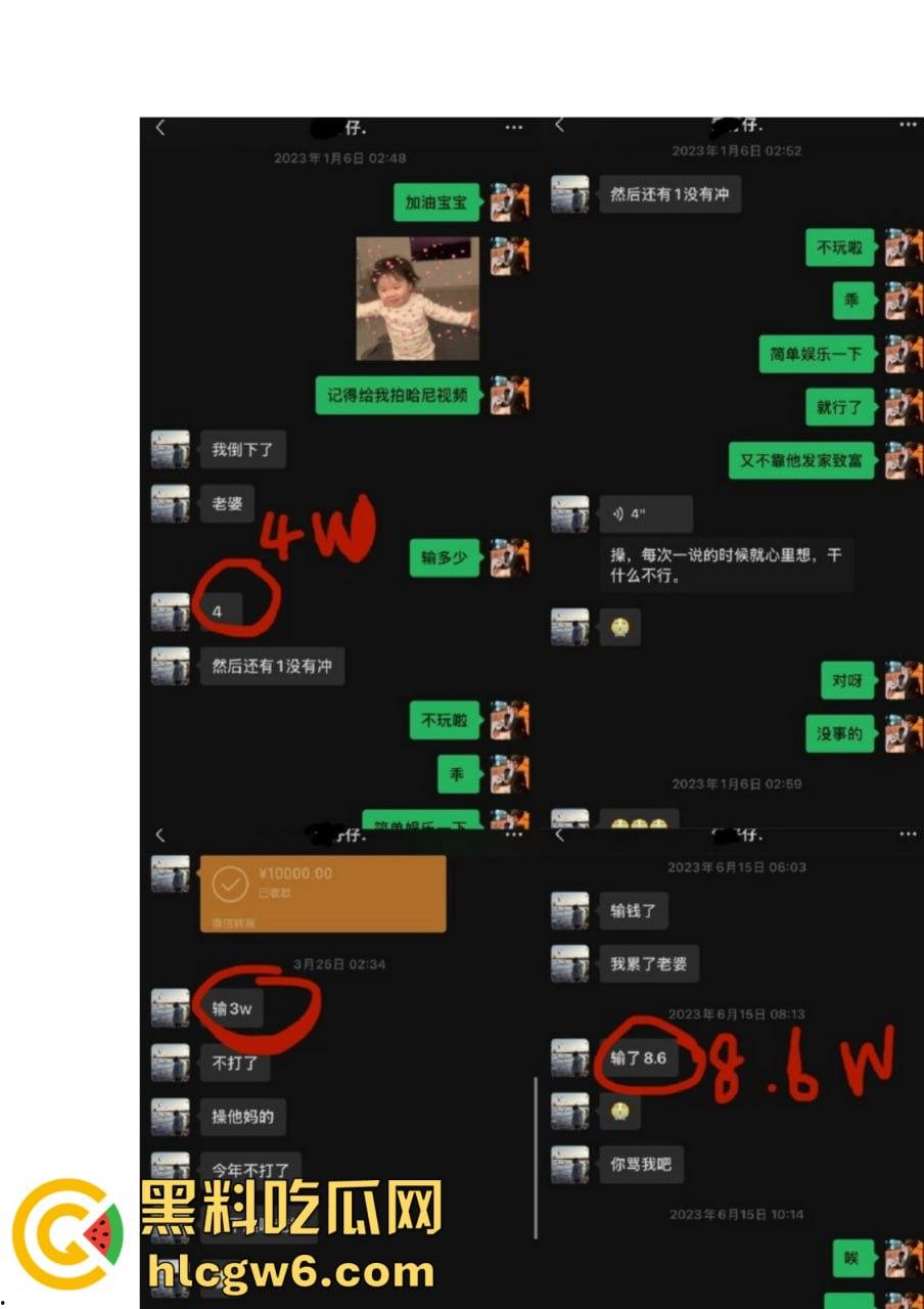 抖音百万网红『李嘉欣』怒撕人渣老公 婚前装好人婚后成约炮狂魔 冷暴力PUA妈宝男全面上线 离婚还要网爆女主逼疯! 第57张 抖音百万网红『李嘉欣』怒撕人渣老公 婚前装好人婚后成约炮狂魔 冷暴力PUA妈宝男全面上线 离婚还要网爆女主逼疯! 第57张