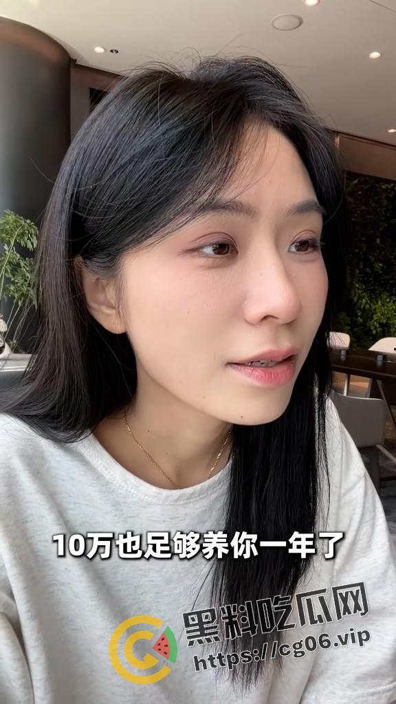 抖音女拳师 阿丁儿百万了吗 镜子面前被气功大师按着头爆操 ！打拳是工作 母狗是生活  第6张