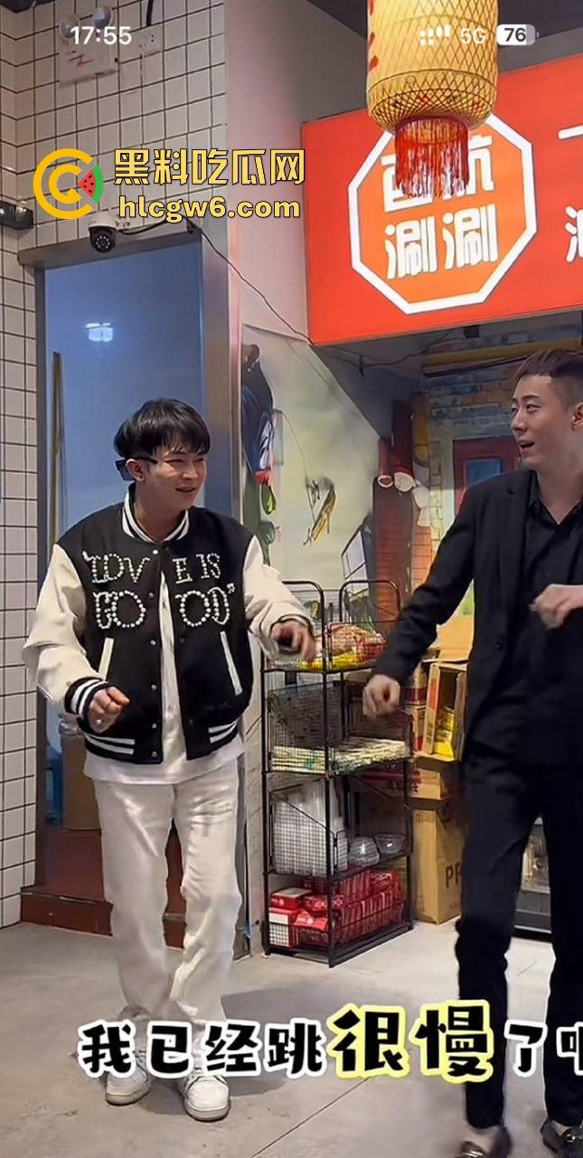 抖音百万网红『李嘉欣』怒撕人渣老公 婚前装好人婚后成约炮狂魔 冷暴力PUA妈宝男全面上线 离婚还要网爆女主逼疯! 第68张 抖音百万网红『李嘉欣』怒撕人渣老公 婚前装好人婚后成约炮狂魔 冷暴力PUA妈宝男全面上线 离婚还要网爆女主逼疯! 第68张