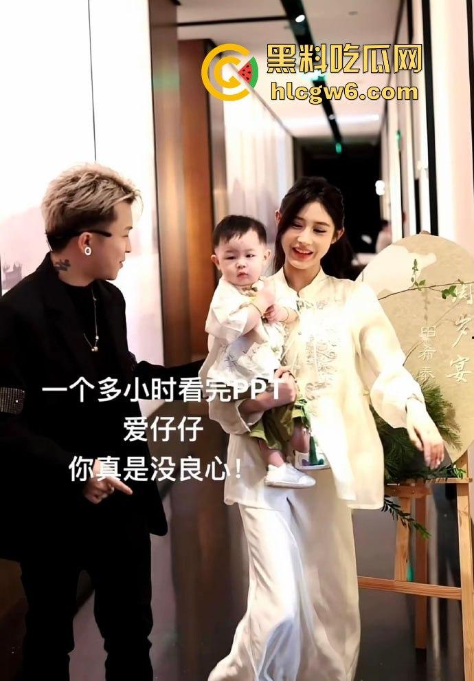 抖音百万网红『李嘉欣』怒撕人渣老公 婚前装好人婚后成约炮狂魔 冷暴力PUA妈宝男全面上线 离婚还要网爆女主逼疯! 第69张 抖音百万网红『李嘉欣』怒撕人渣老公 婚前装好人婚后成约炮狂魔 冷暴力PUA妈宝男全面上线 离婚还要网爆女主逼疯! 第69张