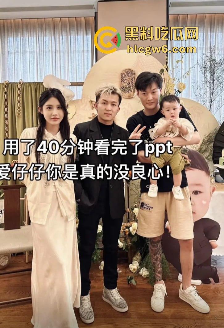 抖音百万网红『李嘉欣』怒撕人渣老公 婚前装好人婚后成约炮狂魔 冷暴力PUA妈宝男全面上线 离婚还要网爆女主逼疯! 第76张 抖音百万网红『李嘉欣』怒撕人渣老公 婚前装好人婚后成约炮狂魔 冷暴力PUA妈宝男全面上线 离婚还要网爆女主逼疯! 第76张