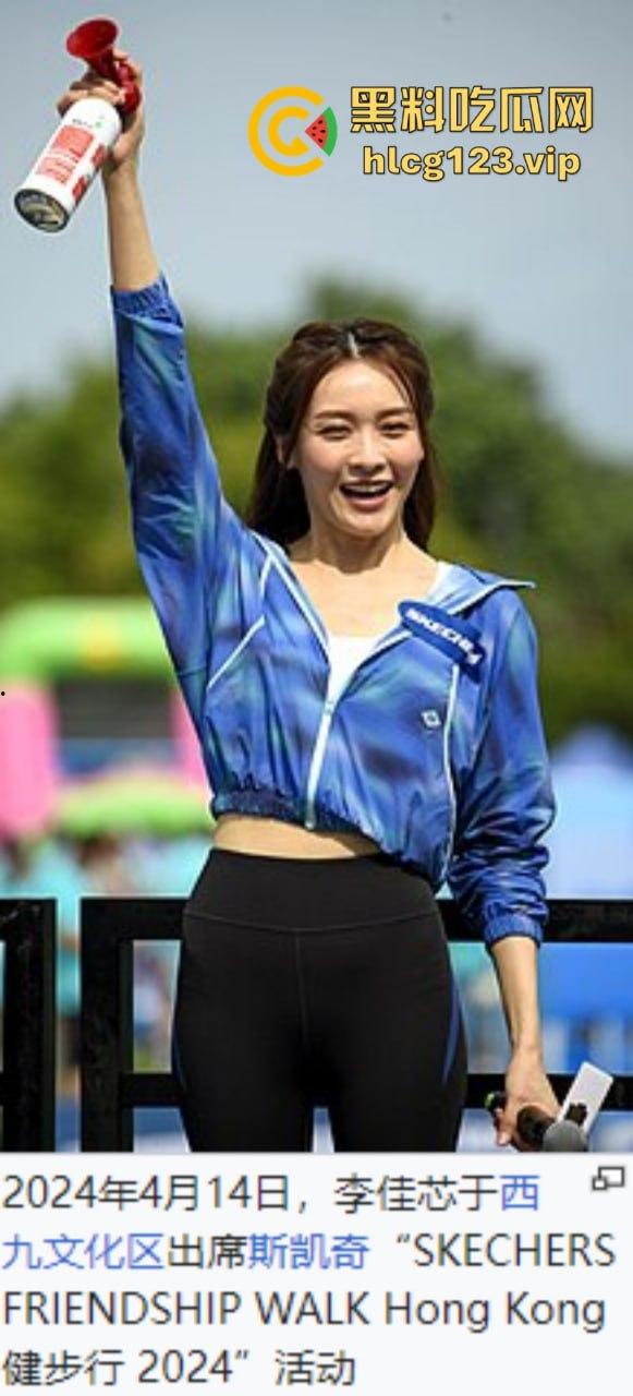 香港TVB新晋视后【李佳芯】港剧女神大学时期黑历史流出！极品身材尤物看着都爽！  第3张