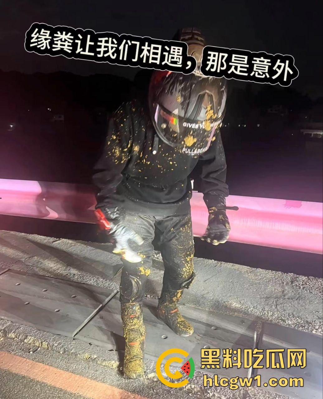 贵阳市骑龙村炸街摩托被村民用大粪封路!网红公路摩托压弯烧胎秀太吵,村民怒出奇招制止! 第3张 贵阳市骑龙村炸街摩托被村民用大粪封路!网红公路摩托压弯烧胎秀太吵,村民怒出奇招制止! 第3张