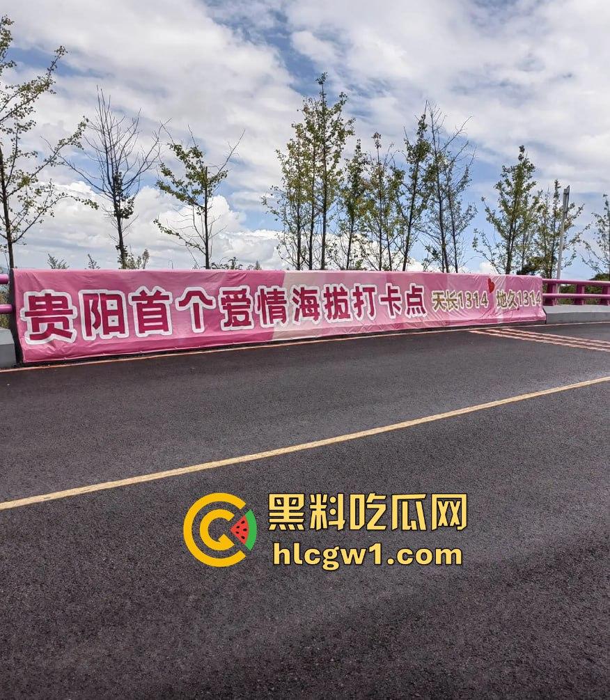 贵阳市骑龙村炸街摩托被村民用大粪封路!网红公路摩托压弯烧胎秀太吵,村民怒出奇招制止! 第6张 贵阳市骑龙村炸街摩托被村民用大粪封路!网红公路摩托压弯烧胎秀太吵,村民怒出奇招制止! 第6张